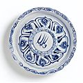 An extremely rare blue and white <b>cup</b> <b>stand</b>. Yuan dynasty, 14th Century