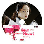 New Heart - label5