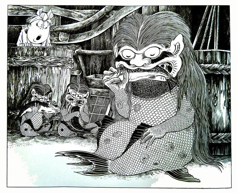 Uminyobo - Shigeru Mizuki