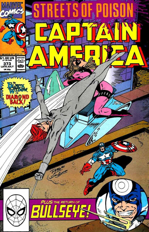 captain america 1968 373