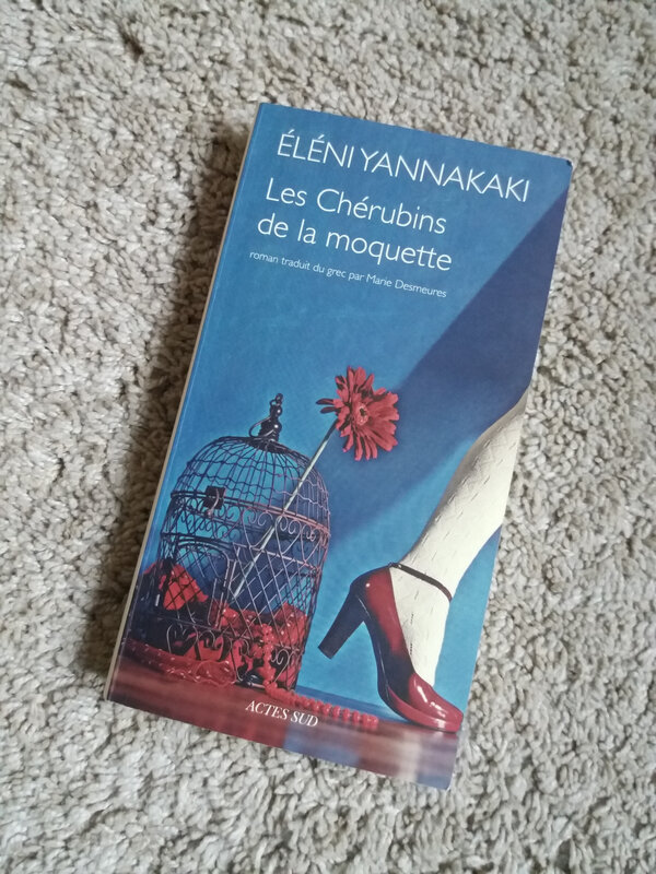 Les-chérubins-de-la-moquette-Eleni-Yannakaki-Liliba