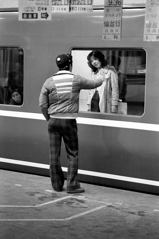 from Ueno Station with love