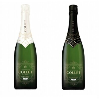 Champagne Collet (1)