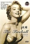 film_the_fireball_dvd