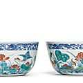 A fine pair of doucai 'duck <b>and</b> lotus' bowls, <b>Daoguang</b> <b>seal</b> <b>marks</b> <b>and</b> <b>period</b> (1821-1850)