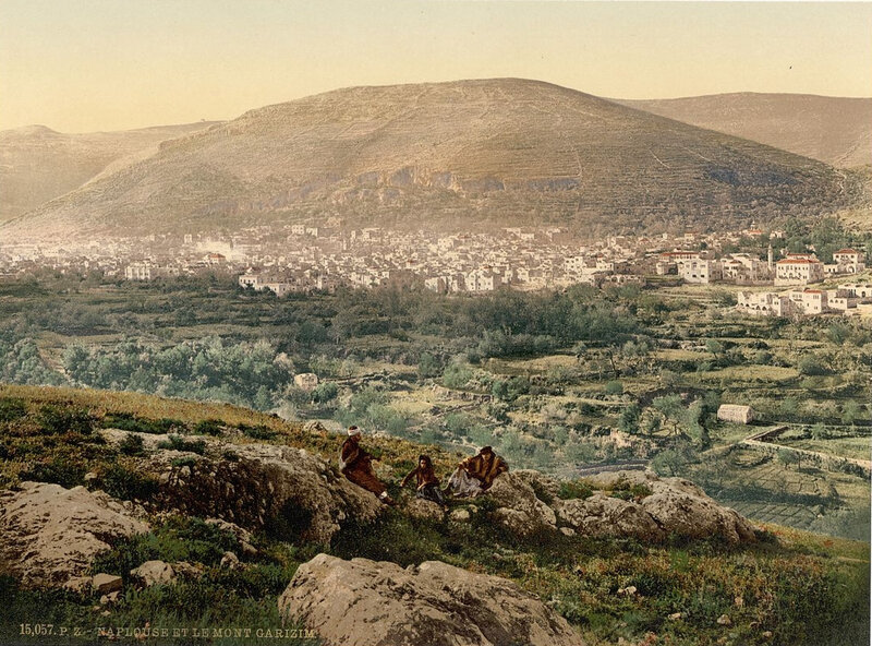 Mont Garizim, West Bank