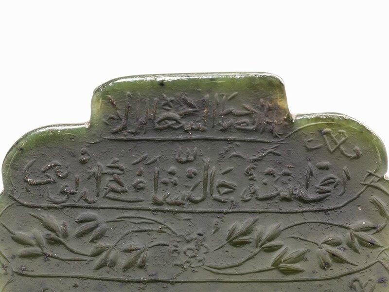 Spinach jade , Persia, 15th16th century , Late Timurid or early Safavid period 3