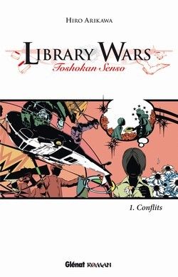 library_wars_roman