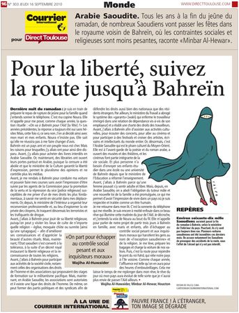 ArticleDirecToulouseRamadanBahrein