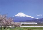 train_et_mt_fuji_2