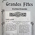 Les Grandes Fêtes Patriotiques de 1919 à Belfort, la soirée du Jeudi 14 août (3e partie)