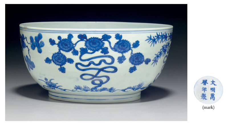 An unusual large blue and white deep bowl, Wanli six-character mark in underglaze blue within a double circle and of the period (1573-1619)