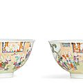 A fine pair of famille-rose 'Hundred <b>Boys</b>' <b>bowls</b>, seal marks and period of Jiaqing (1796-1820)