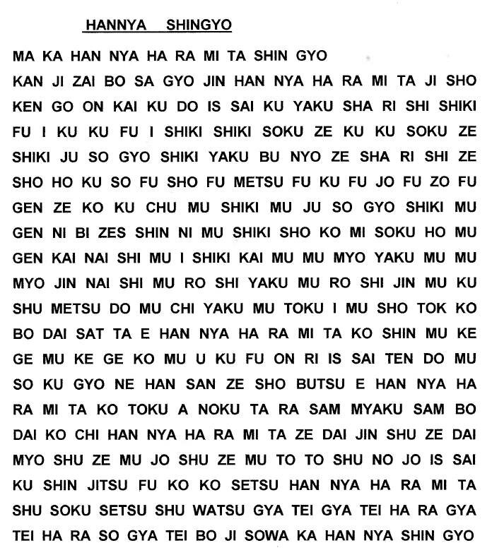 Hannya Shingyô
