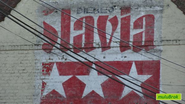 Slavia Dec