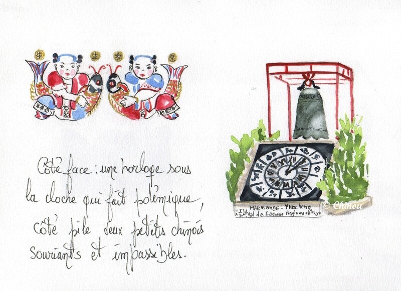  Cloche