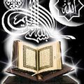 Le Choeur de l'islam