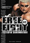 freefight02