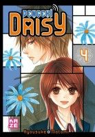 dengeki-daisy-4-kaze_m
