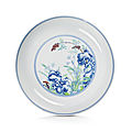 A rare <b>imperial</b> <b>doucai</b> 'narcissus' dish, Yongzheng six-character mark and of the period
