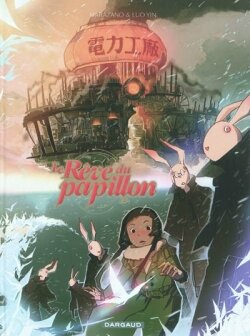 le r^ve du papillon 2