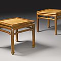 A pair of huanghuali square stools (<b>fangdeng</b>), 17th century