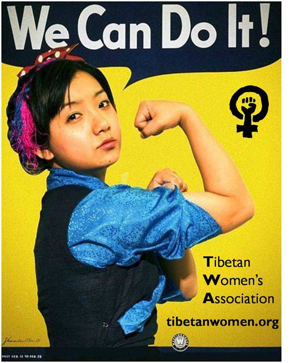 Tibetan feminist