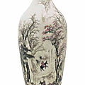 A slender famille rose vase, signed Pan Taoyu (circa <b>1887</b>-1926), dated xinyou year, corresponding to 1921