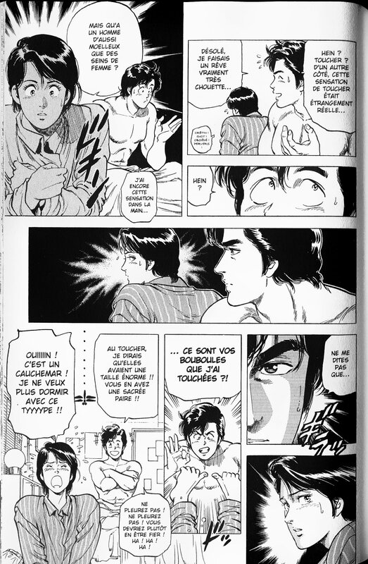 Canalblog Japon Manga City Hunter Trav Tome15 30