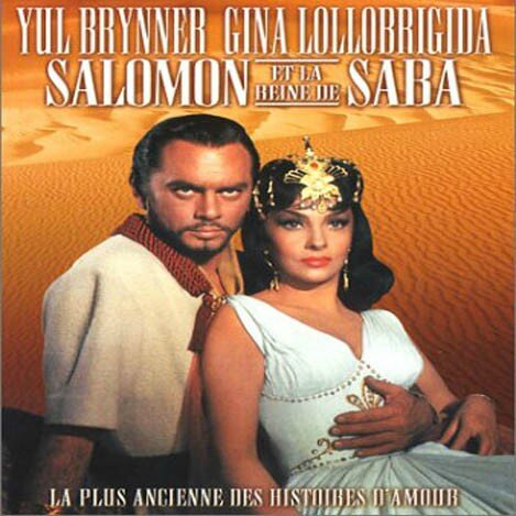Salomon et la reine de Saba