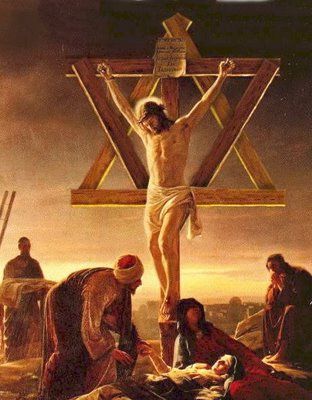 croix hexagramme