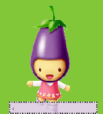 Légumes-aubergine