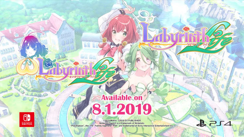omega labyrinth life annonce