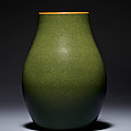 A rare teadust-glazed oviform vase, Qianlong impressed six-character seal mark and of the period (1736-1795)