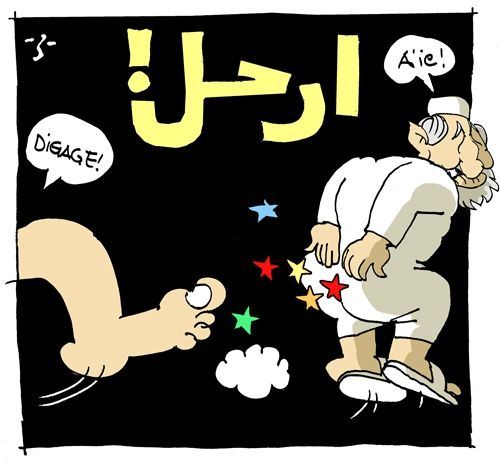 DIGAGE