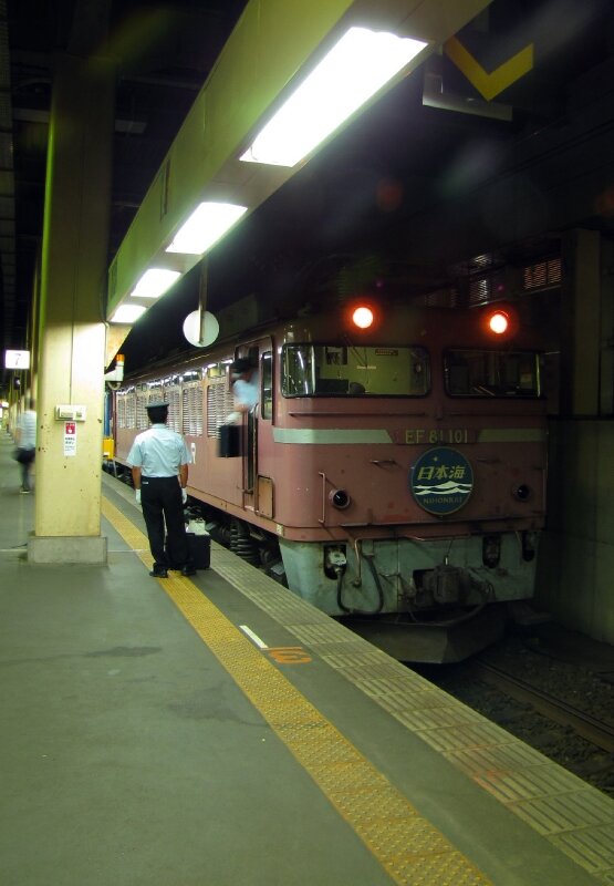 'Nihon Kai' untenshû take over at Kanazawa eki