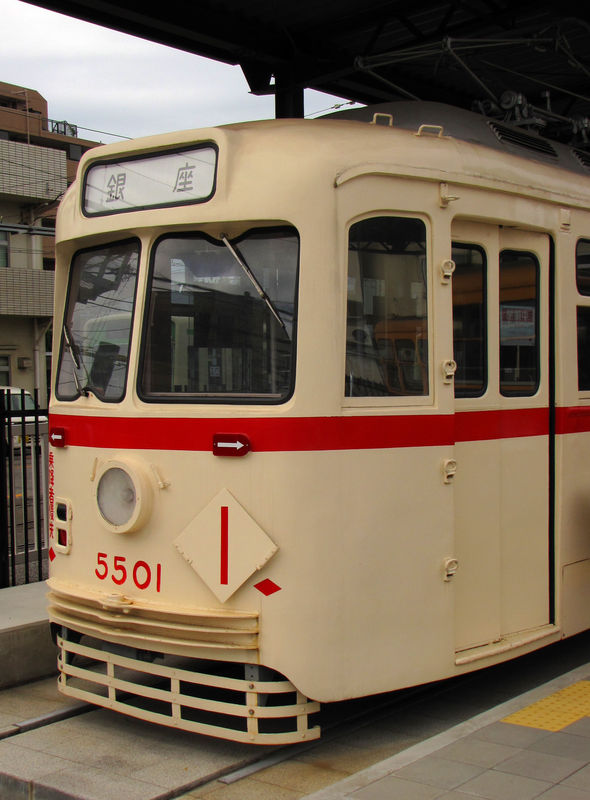 Toden 5500 (5501形)