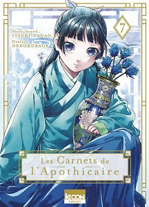 Carnets de lapothicaire 7