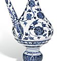 A fine, magnificent and extremely rare blue and white holy water vessel, Ming dynasty, Yongle period