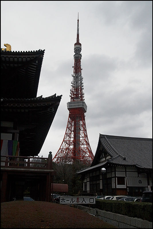 367-Tokyo-Tower