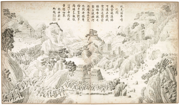 les-conquetes-de-empereur-qianlong-campagne-du-nepal-1368698589184151