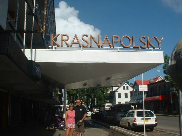 krasnapolsky