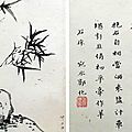 Huntington Acquires Rare Book of 17th-Century Chinese Woodblock Prints