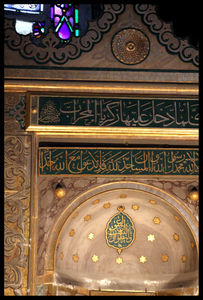 Istanbul_12