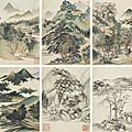 <b>Wang</b> <b>Jian</b> (1598-1677), Landscapes