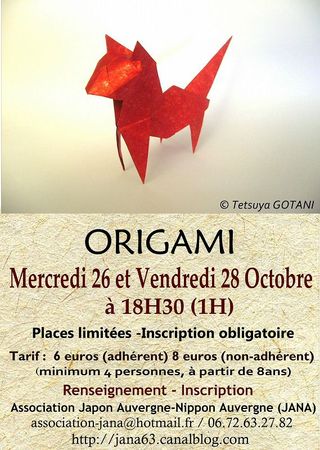 s-atelier origami 2011