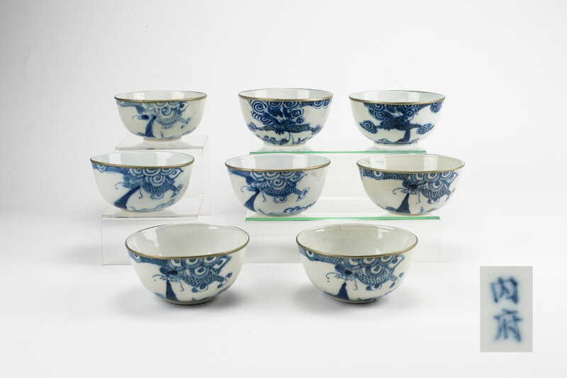 Ensemble de huit bols en porcelaine à décor ‘Bleu de Huê’, Chine pour le Vietnam, 19-20e siècle