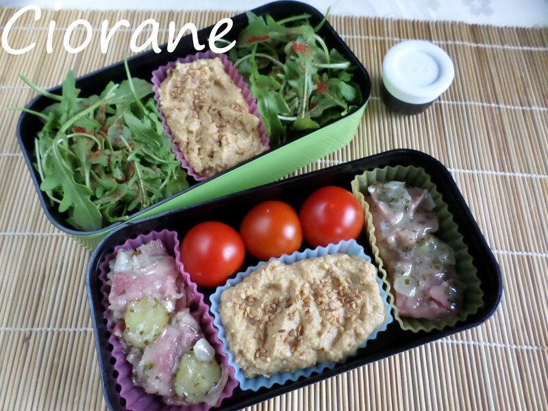 bento2