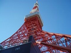 tokyo-tower-1076043__180