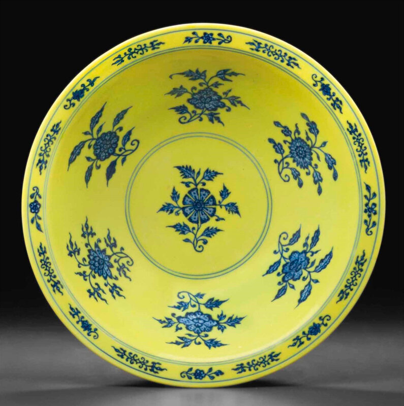 2014_NYR_02830_2158_000(a_ming-style_yellow-ground_blue_and_white_conical_bowl_qianlong_six-ch)